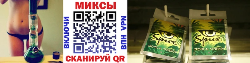 Купить  Ессентукская  БУТИРАТ GHB 
