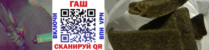 ГАШ Cannabis Ессентукская