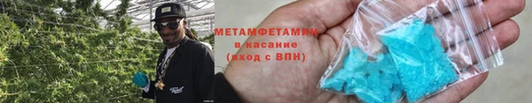 скорость mdpv Алзамай
