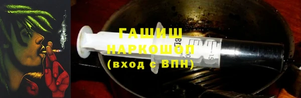 эйфоретик Алексеевка