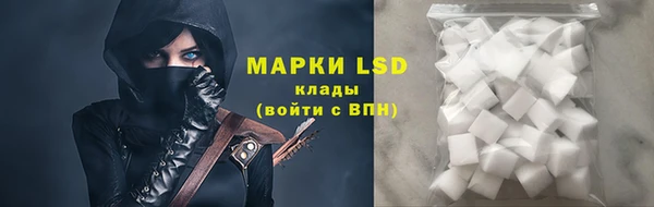скорость mdpv Алзамай