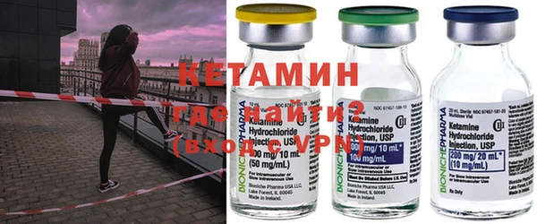 скорость mdpv Алзамай