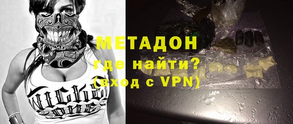 ГАЛЛЮЦИНОГЕННЫЕ ГРИБЫ Алексин