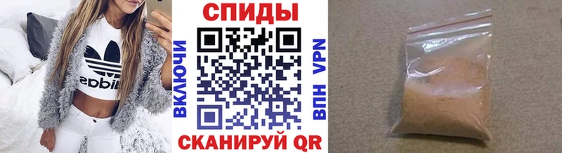 Метамфетамин мет Купить где Ессентукская